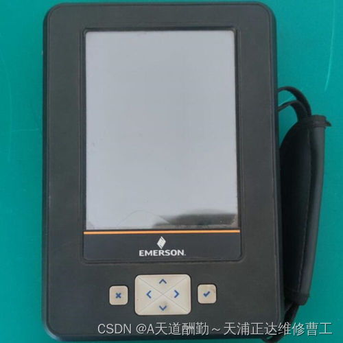艾默生AMS巡检仪与TREX通讯器维修的专业指南与注意事项
